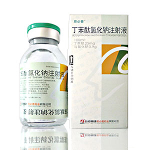 丁苯酞氯化鈉注射液